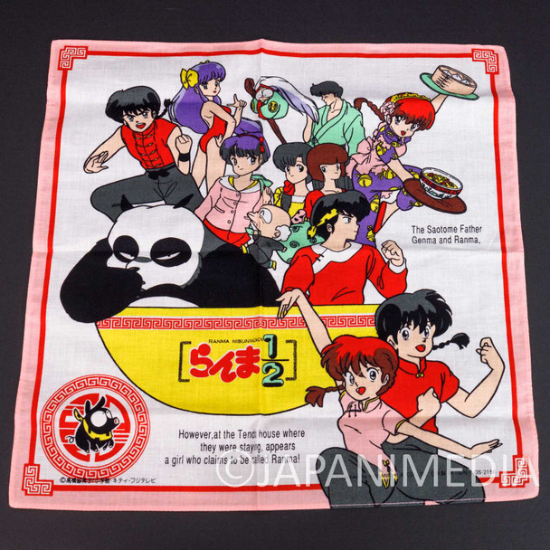 Retro RARE! Ranma 1/2 Handkerchief #5 Japanimedia Store FRONT
