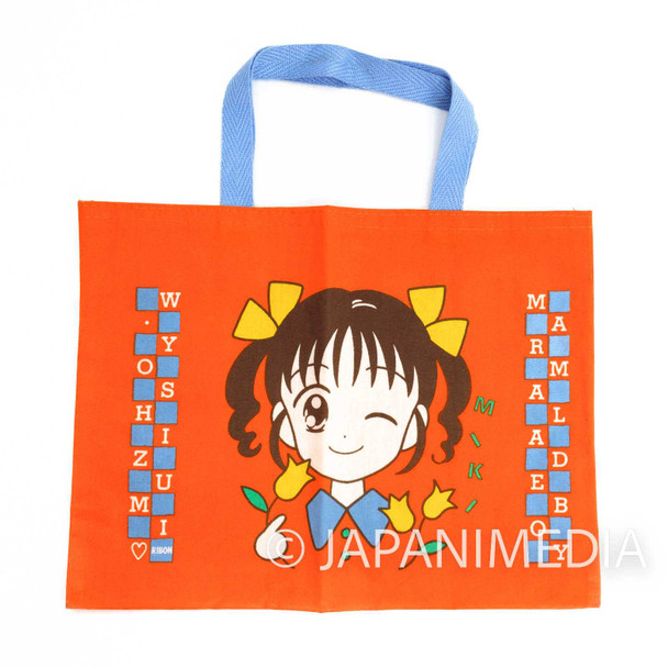 Retro RARE! Marmalade Boy Miki Koishikawa Mini Bag RIBON 1994 Japanimedia Store FRONT