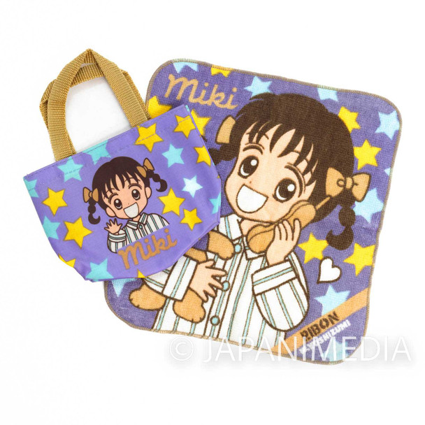 Marmalade Boy Miki Koishikawa Mini Towel & Mini Bag Set RIBON Japanimedia Store FRONT