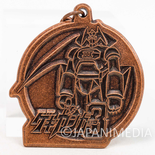 Martian Successor NADESICO Gekiganger 3 Metal Charm Keychain Japanimedia Store FRONT