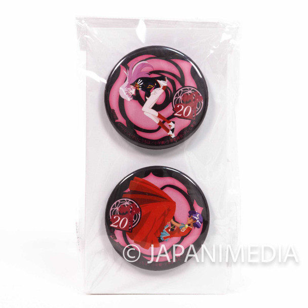 Revolutionary Girl Utena Utena & Anthy 20th Anniversary Button badge #1 Japanimedia Store FRONT