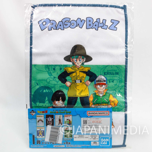 Dragon Ball Bulma Krillin Gohan Visual Towel 13.75 x 9 inch BANDAI Japanimedia Store FRONT