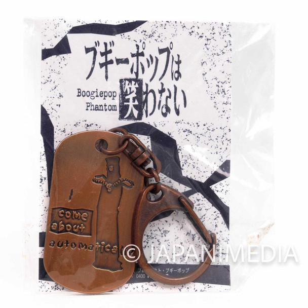 Boogiepop Phantom Boogiepop Metal Keychain Japanimedia Store FRONT