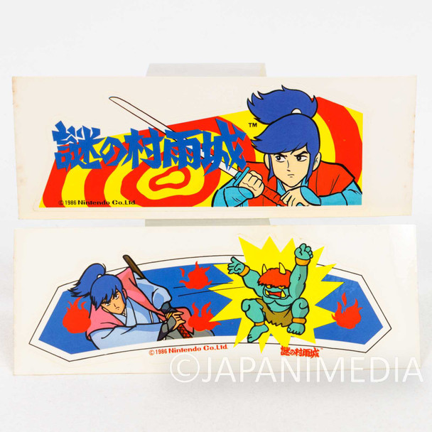 Retro RARE Nazo no Murasamejo Sticker 2pc Set JAPAN FAMICON Japanimedia Store FRONT