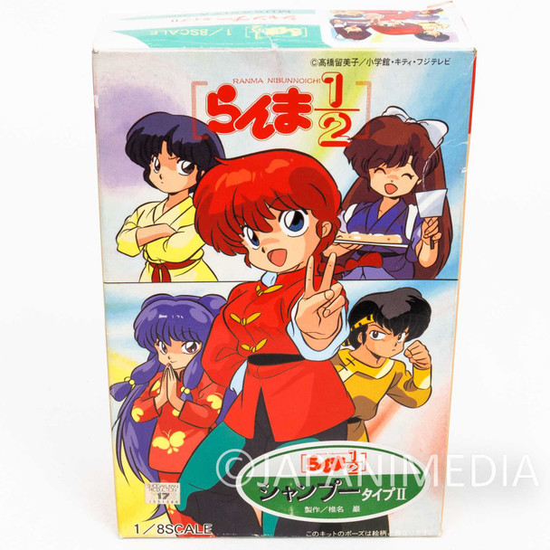 Ranma 1/2 Shampoo Type II 1/8 Scale Resin Cast Model Kit Musashiya Japanimedia Store FRONT