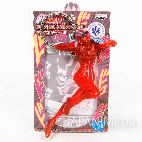JoJo's Bizarre Adventure Stone Free Ocean Stand Figure collection Keychain Japanimedia Store FRONT