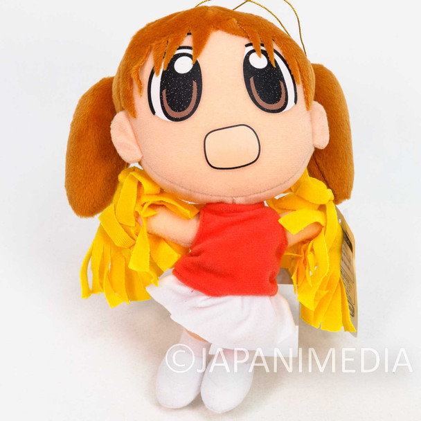 Azumanga Daioh Chiyo Cheerleader 8" Plush Doll SEGA Japanimedia Store FRONT
