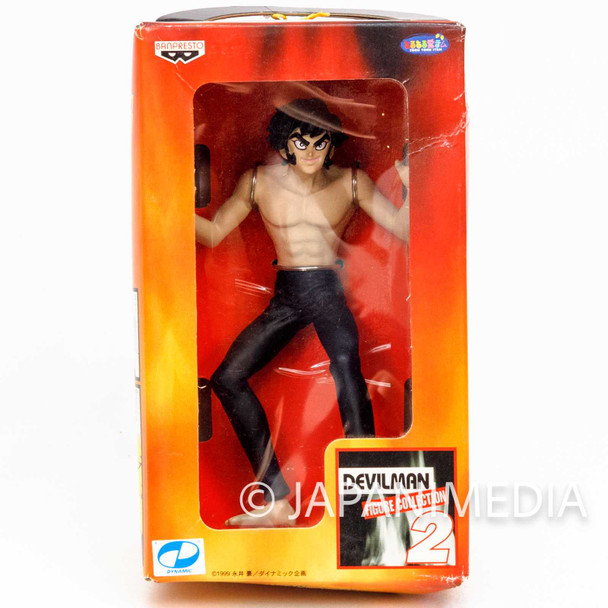 Devilman Figure Collection Fudo Akira Banpresto JAPAN GO NAGAI Japanimedia Store FRONT