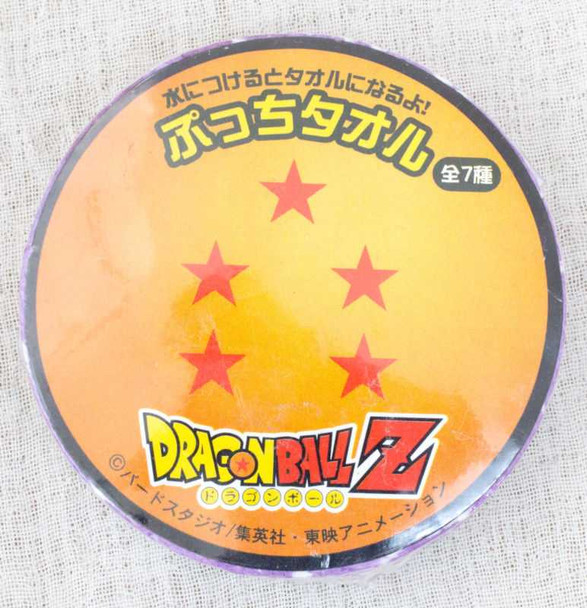 Dragon Ball Z Complessed Towel #5 JAPAN ANIME MANGA JUMP Japanimedia Store FRONT