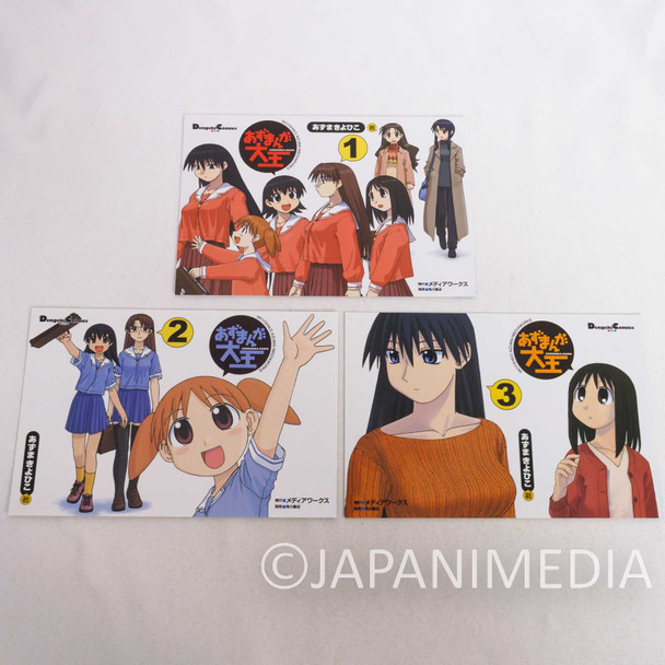Azumanga Daioh Post Card 3pc Set / Osaka Sakaki-san Chiyo Tomo Yomi Japanimedia Store FRONT