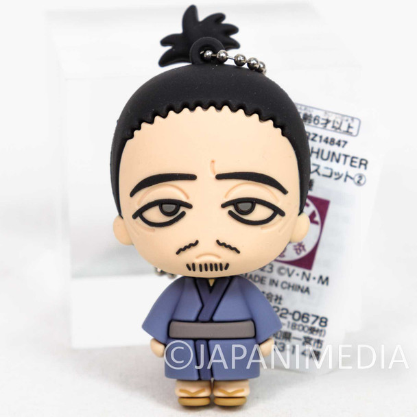 Hunter × Hunter Phantom Troupe Nobunaga Figure Ballchain Japanimedia Store FRONT