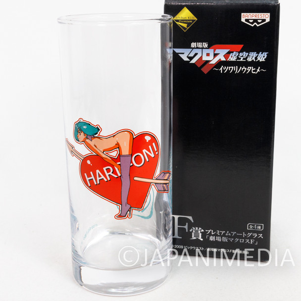 Macross Frontier Ranka Lee Premium Art Glass #3 Banpresto JAPAN Japanimedia Store FRONT