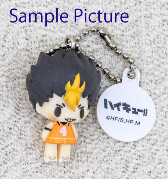 Haikyu!! Koedarize Mascot Figure Strap Yu Nishinoya Ver. Takara JAPAN ANIME Japanimedia Store FRONT