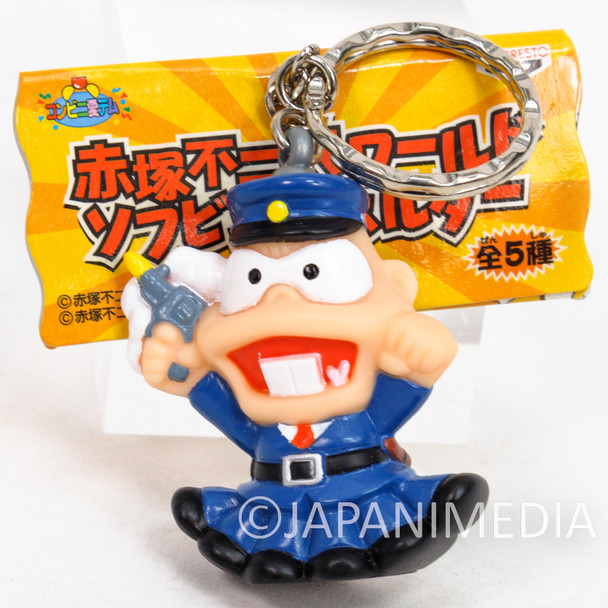 Genius Tensai Bakabon Police Officer Sofubi Figure Keychain Fujio Akatsuka Japanimedia Store FRONT