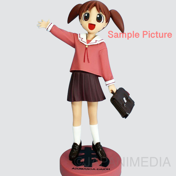 Azumanga Daioh Chiyo-chan Mihama Soft Vinyl Model Kit 1/8 Scale Japanimedia Store FRONT