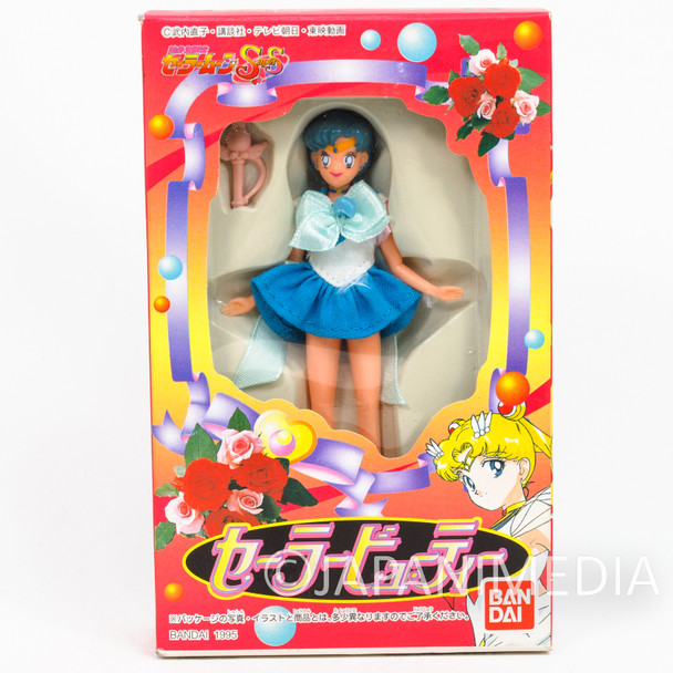 Retro RARE Sailor Moon Super S Mercury (Ami Mizuno) Sailor Beauty Figure BANDAI 1995 Japanimedia Store FRONT