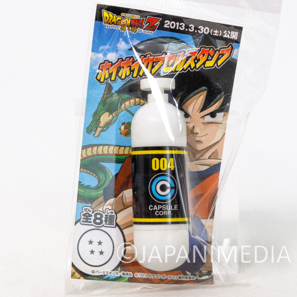 Dragon Ball Z Hoipoi Capsule type Stamp 004 "Four Stars Ball" JAPAN ANIME MANGA Japanimedia Store FRONT