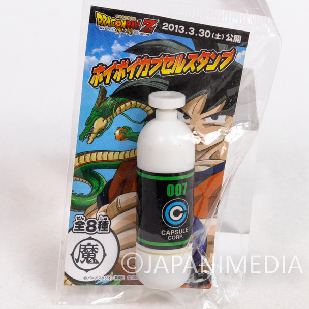 Dragon Ball Z Hoipoi Capsule type Stamp 006 "魔" JAPAN ANIME MANGA Japanimedia Store FRONT