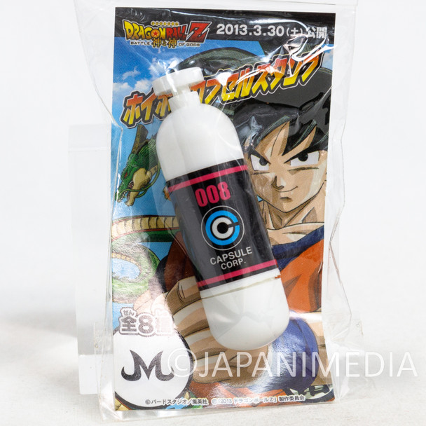 Dragon Ball Z Hoipoi Capsule type Stamp 008 "M" JAPAN ANIME MANGA Japanimedia Store FRONT