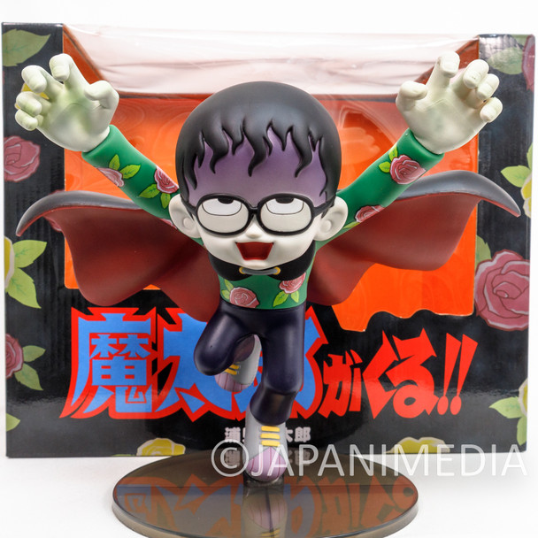 Mataro ga Kuru Urami Mataro Figure Medicom Toy VCD Fujiko Fujio Japanimedia Store FRONT