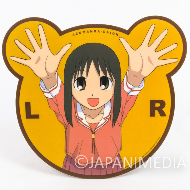 Azumanga Daioh Osaka (Kasuga Ayumu) Mouse Pad Movic Japanimedia Store FRONT