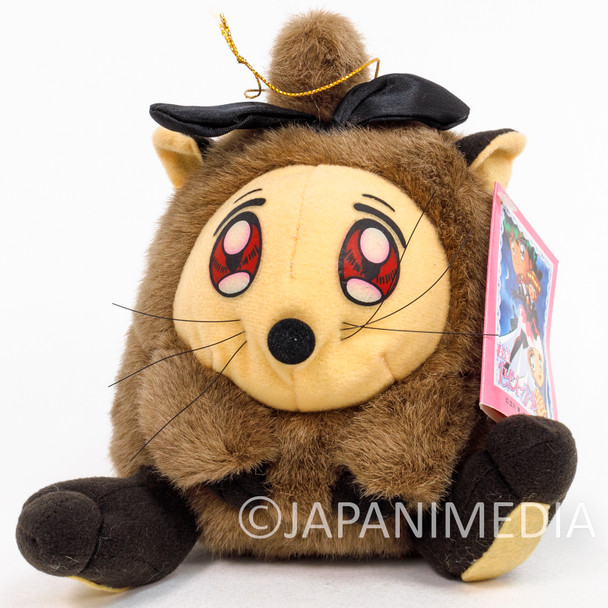 RARE! Saint Tail Ruby Plush Doll SEGA JAPAN ANIME Japanimedia Store FRONT