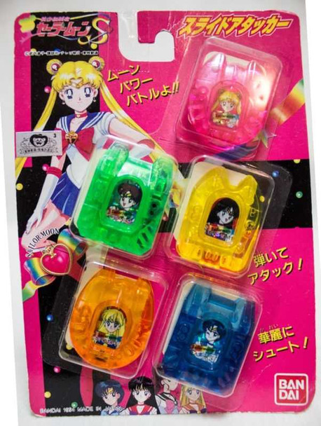 Sailor Moon Slide Attacker Parts Set Bandai JAPAN ANIME MANGA Japanimedia Store FRONT