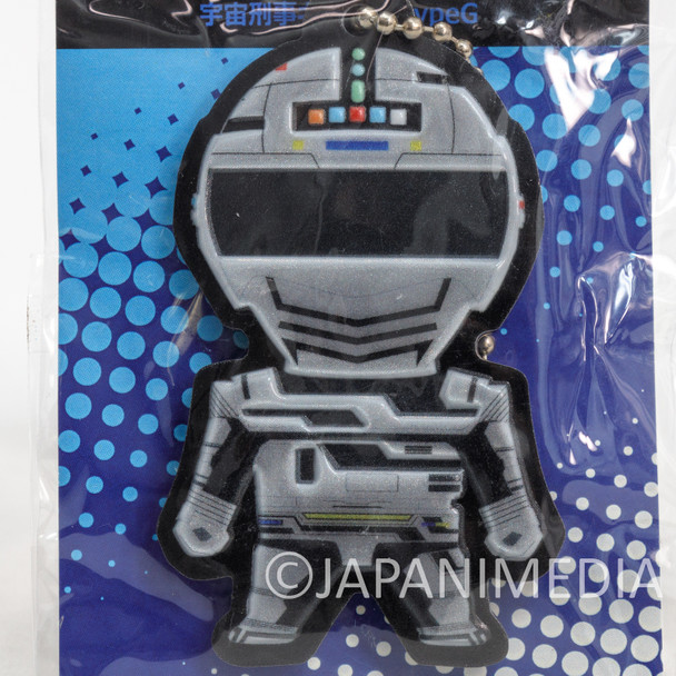 Space Sheriff Gavan Rubber Mascot Figure Ballchain JAPAN TOKUSATSU Japanimedia Store FRONT