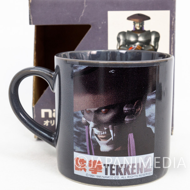 Tekken 2 Yoshimitsu Mug Namco JAPAN GAME Japanimedia Store FRONT
