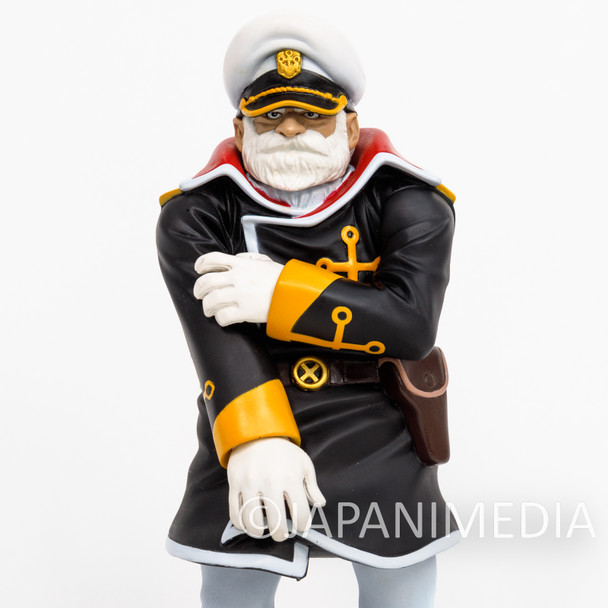 Space Battleship YAMATO Captain Juzo Okita 8" Soft Vinyl Figure Japanimedia Store FRONT