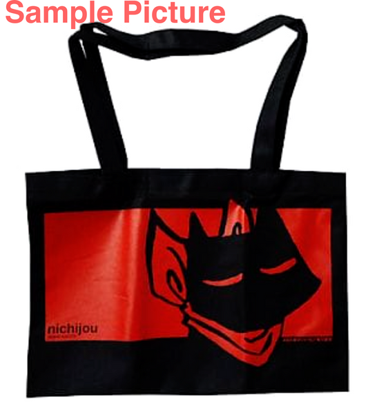 RARE! Nichijou Sakamoto Black Cat Tote Bag 10x14 inch Japanimedia Store FRONT