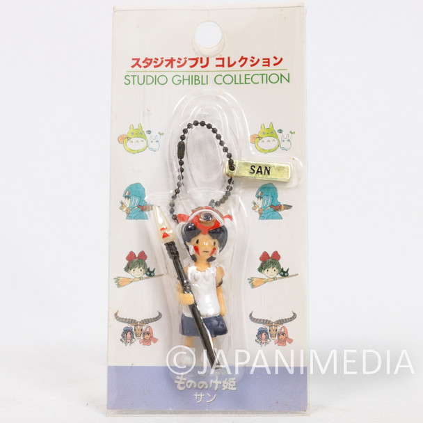 RARE! Princess Mononoke San Figure Ballchain Ghibli Hayao Miyazaki Japanimedia Store FRONT