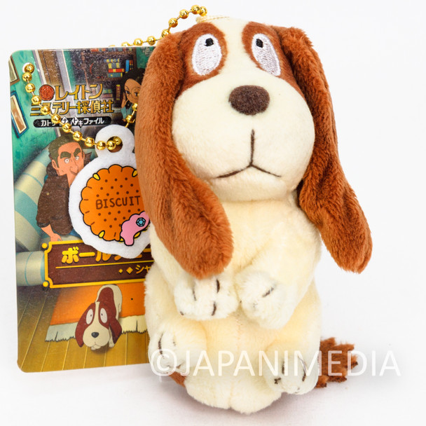 Professor Layton Mystery Journey Sherl Dog Mini Plush Doll Ballchain Japanimedia Store FRONT