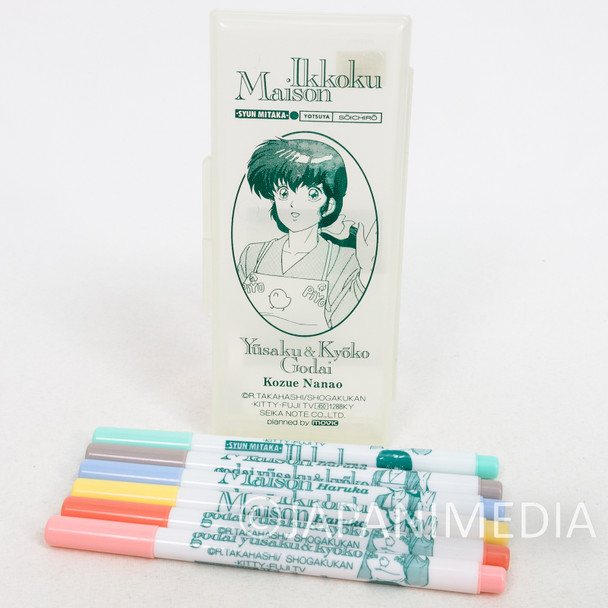 Maison Ikkoku Kyoko Otonashi 6 Colors Water-based Color Pen/ RUMIKO TAKAHASHI Japanimedia Store FRONT