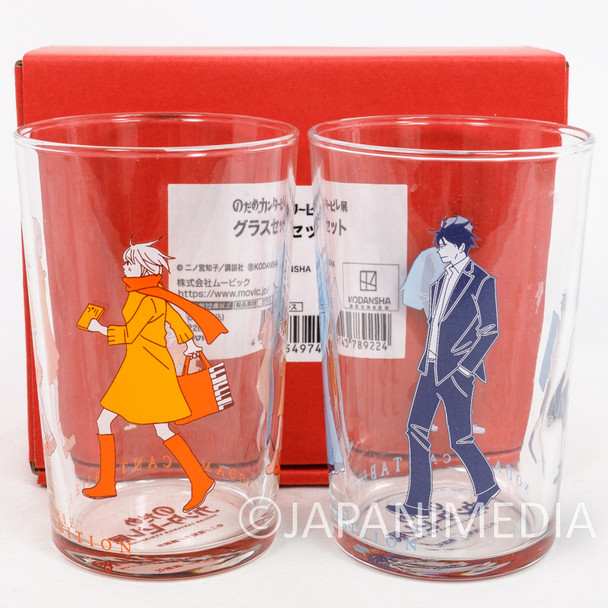 RARE!! Nodame Cantabile Megumi Noda & Shinichi Chiaki Pair Glass Exhibition Limited Japanimedia Store FRONT