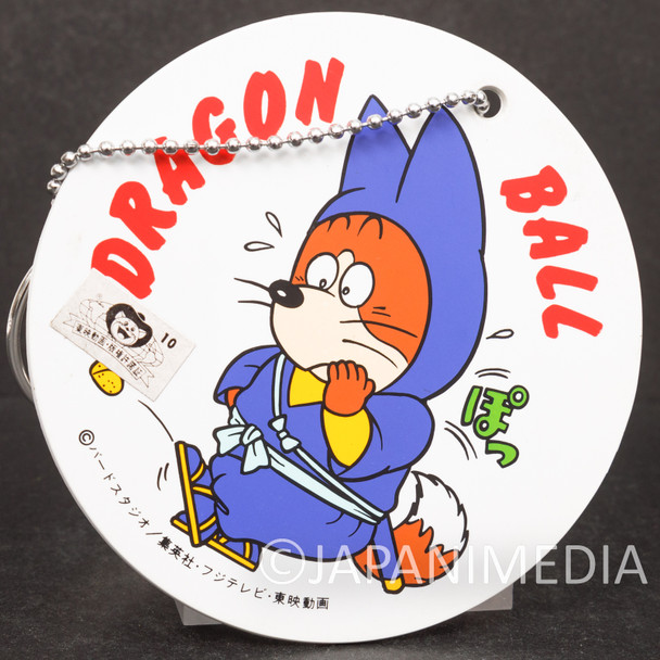 Retro RARE Dragon Ball Shu Plastic Name Plate Ballchain Japanimedia Store FRONT