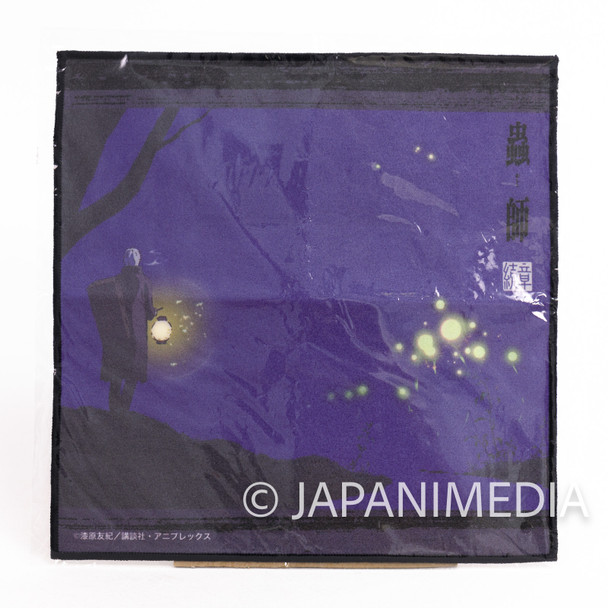Mushishi Zoku-shou Ginko Mini Towel 2 Japanimedia Store FRONT