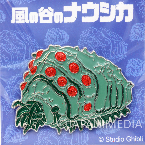 Nausicaa of the Valley of the Wind OHMU Metal Brooch Pins Studio Ghibli Japanimedia Store FRONT