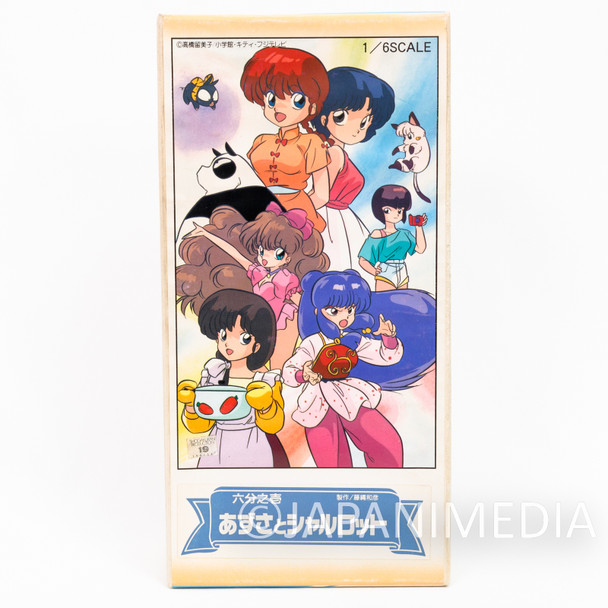 Ranma 1/2 Azusa 1/6 Scale Resin Cast Model Kit Musashiya Japanimedia Store FRONT