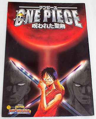 ONE PIECE The Cursed Holy Sword Movie Program Art Book JAPAN ANIME MANGA Japanimedia Store FRONT
