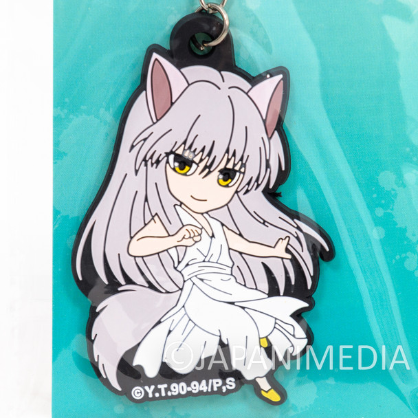 Yu Yu Hakusho Kurama Yoko Rubber Mascot Keychain Japanimedia Store FRONT