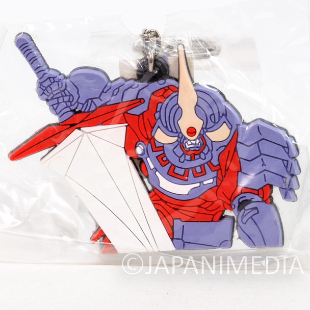 Battle Arena Toshinden Gaia Rubber Mascot Keychain / TAKARA Playstation Japanimedia Store FRONT