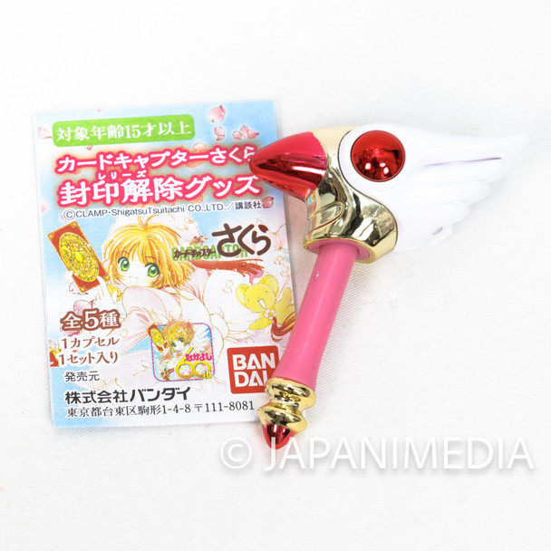 Cardcaptor Sakura Clow Key Mini Figure Ballpoint pen JAPAN Japanimedia Store FRONT