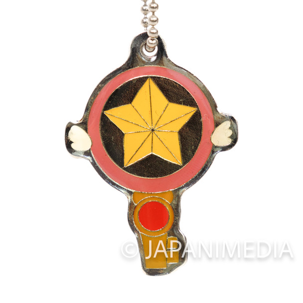 Cardcaptor Sakura Star key Mascot Ballchain JAPAN Japanimedia Store FRONT
