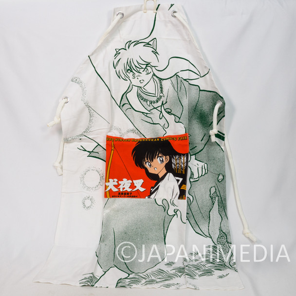 RARE! Inuyasha Apron / Shogakukan Comic Fair 2000 Limited Japanimedia Store FRONT