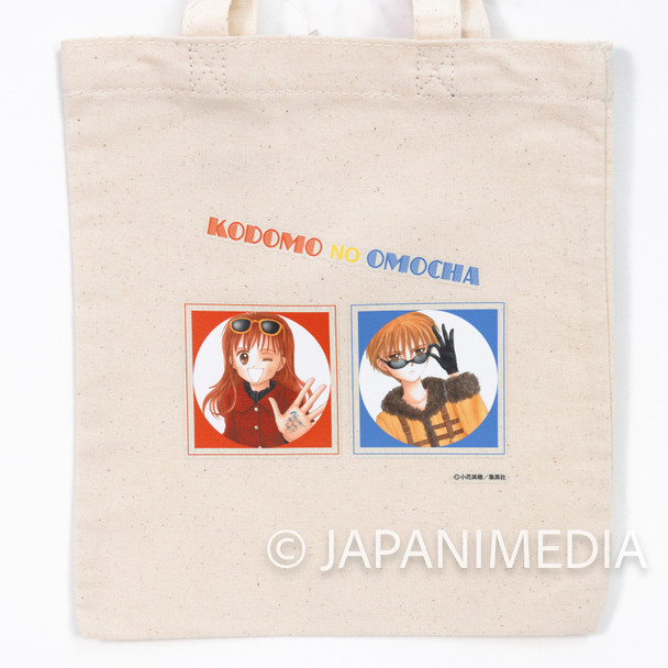 Kodocha Mini Tote bag [Sana / Hayama] Japanimedia Store FRONT