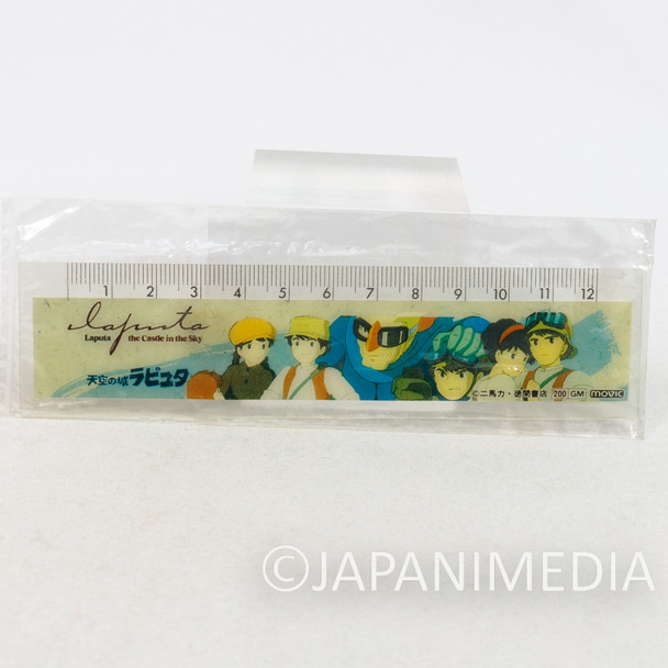 Retro RARE LAPUTA Castle in the Sky 12cm Ruler Tokuma Shoten Ghibli JAPAN Japanimedia Store FRONT