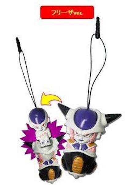 Dragon Ball Z Freeza Super Evolution Figure Strap JAPAN ANIME MANGA Japanimedia Store FRONT