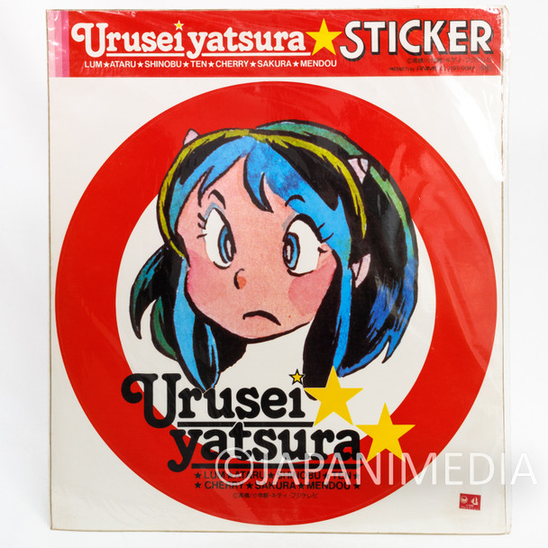 Retro RARE! Urusei Yatsura LUM 12" Big Size Sticker #1 ANIMEC Japanimedia Store FRONT