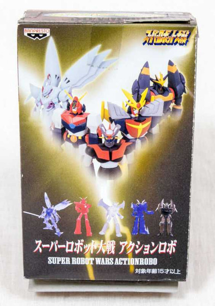 Super Robot Wars Action Robo Mini Figure Cybuster Clear Ver. JAPAN ANIME Japanimedia Store FRONT